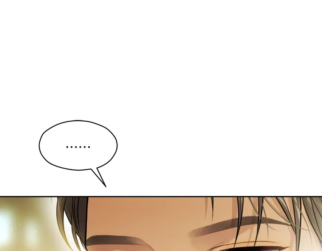 第129话 致荒芜的内心 第73页