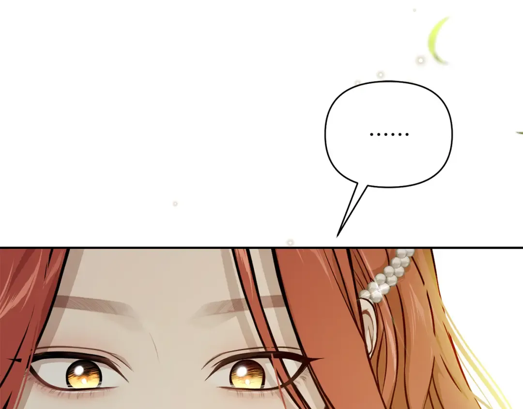 第129话 致荒芜的内心 第173页