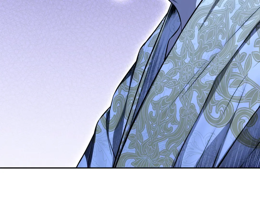 第130话 致荒芜的内心2 第43页