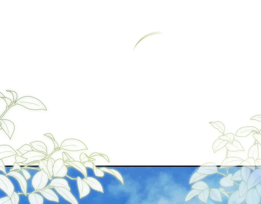第130话 致荒芜的内心2 第209页