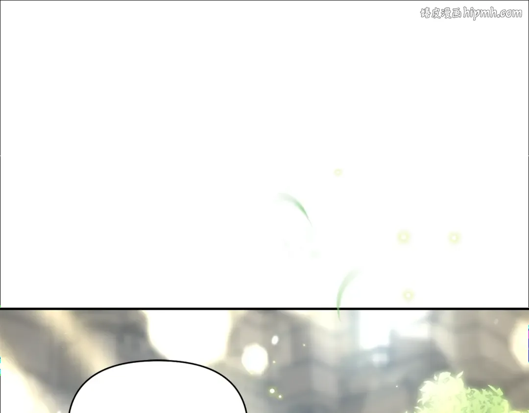 第131话 布里温公爵小姐 第1页