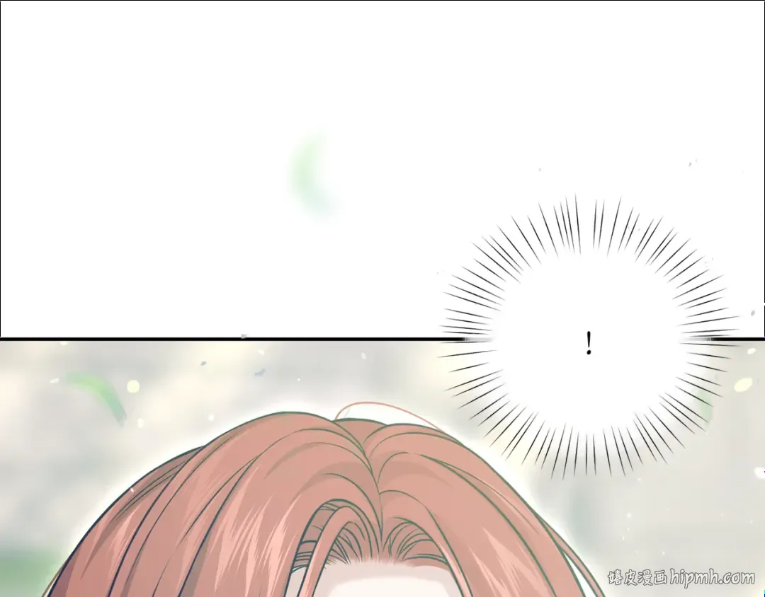 第131话 布里温公爵小姐 第8页