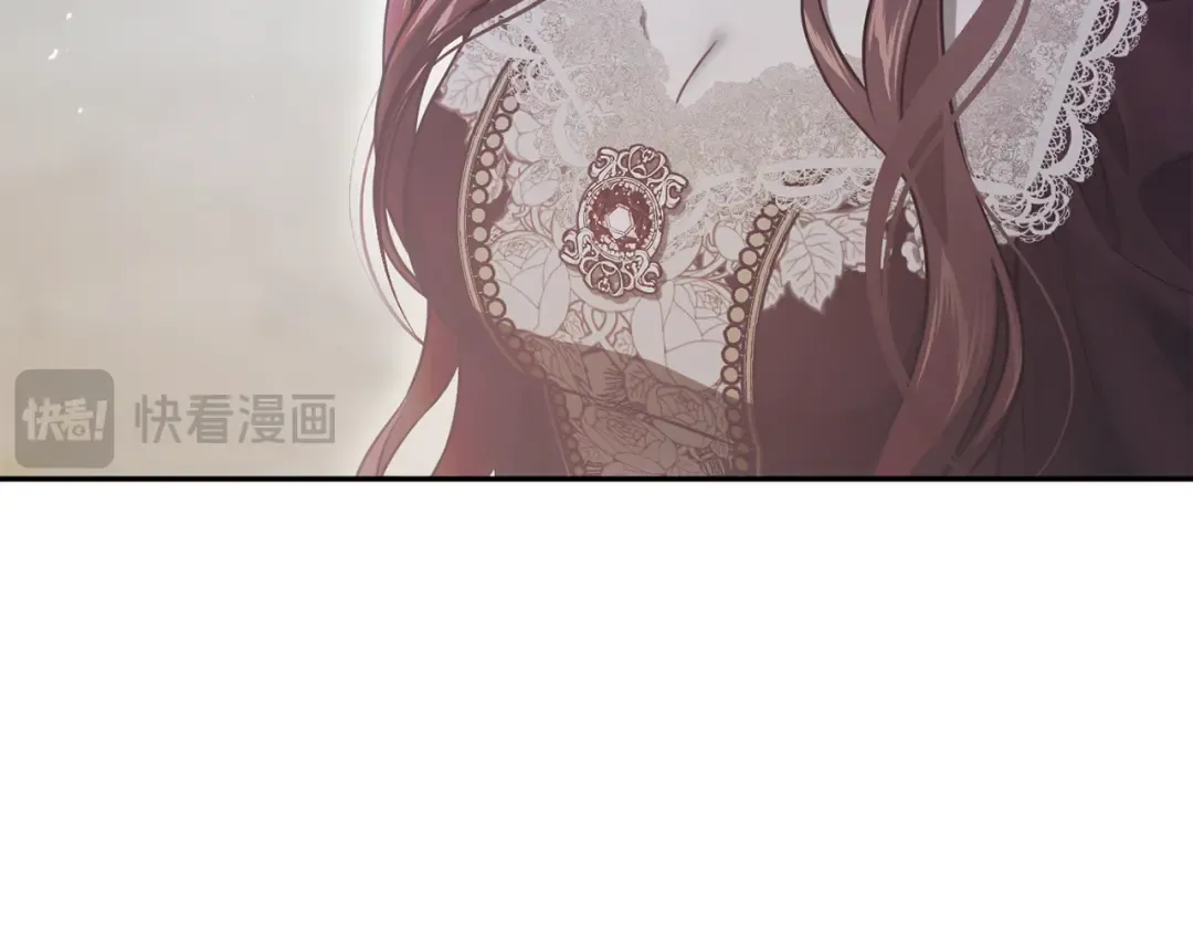 第131话 布里温公爵小姐 第18页