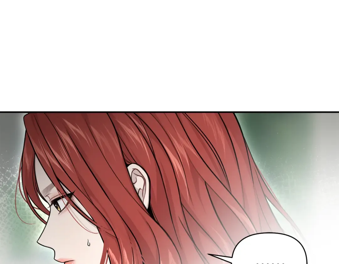 第131话 布里温公爵小姐 第31页