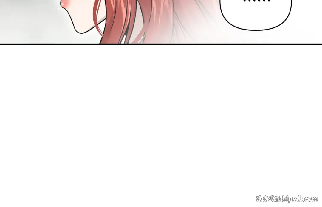 第131话 布里温公爵小姐 第32页