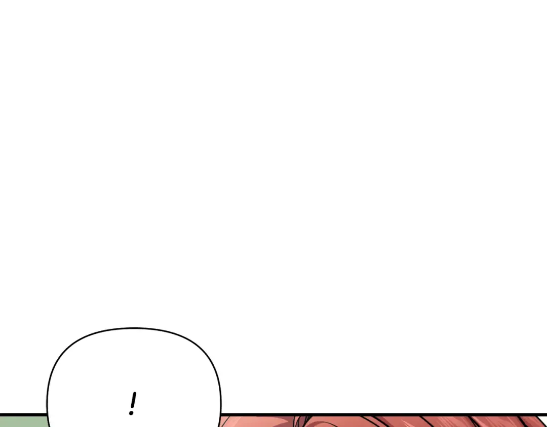 第131话 布里温公爵小姐 第47页