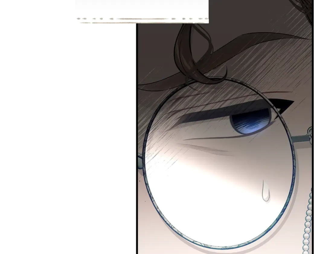 第131话 布里温公爵小姐 第52页