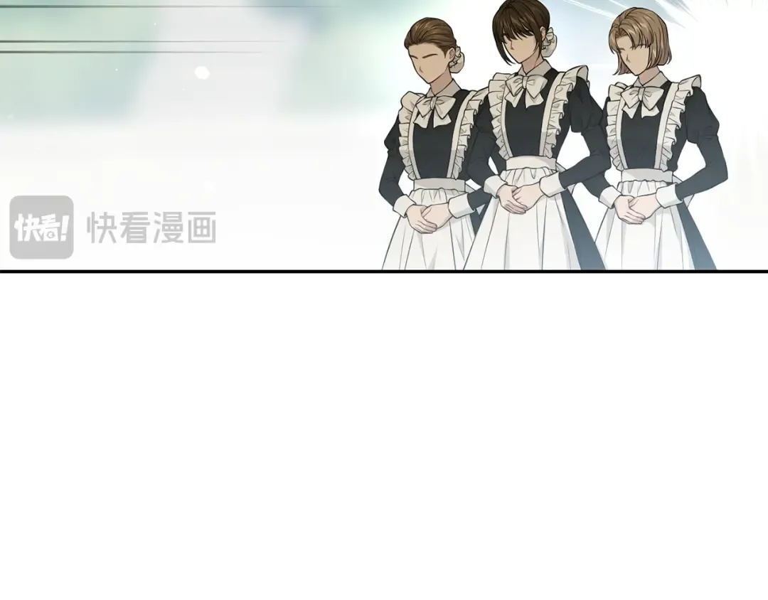 第131话 布里温公爵小姐 第163页