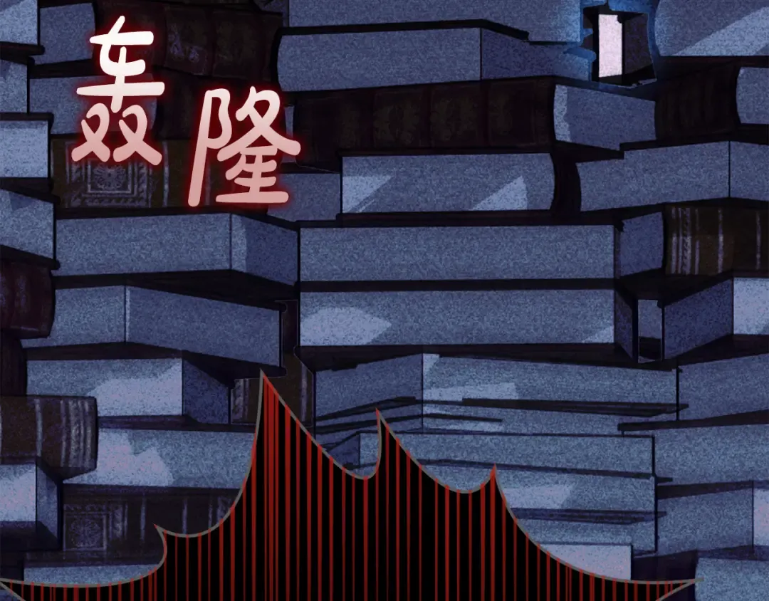 第131话 布里温公爵小姐 第235页