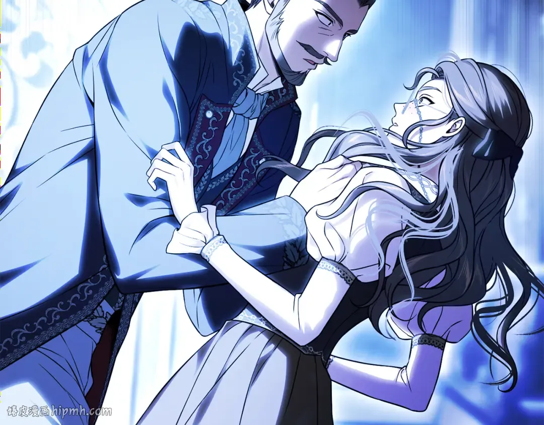 第131话 布里温公爵小姐 第248页
