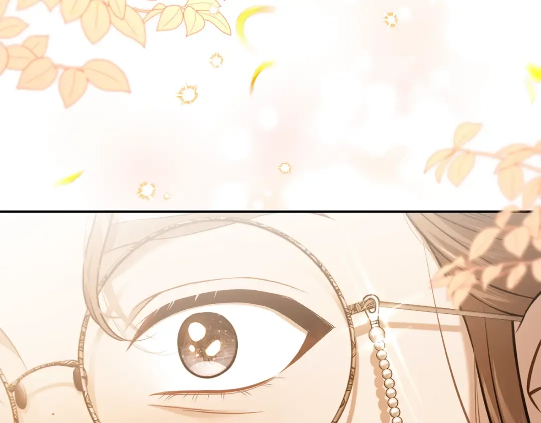第133话 邀请函 第4页