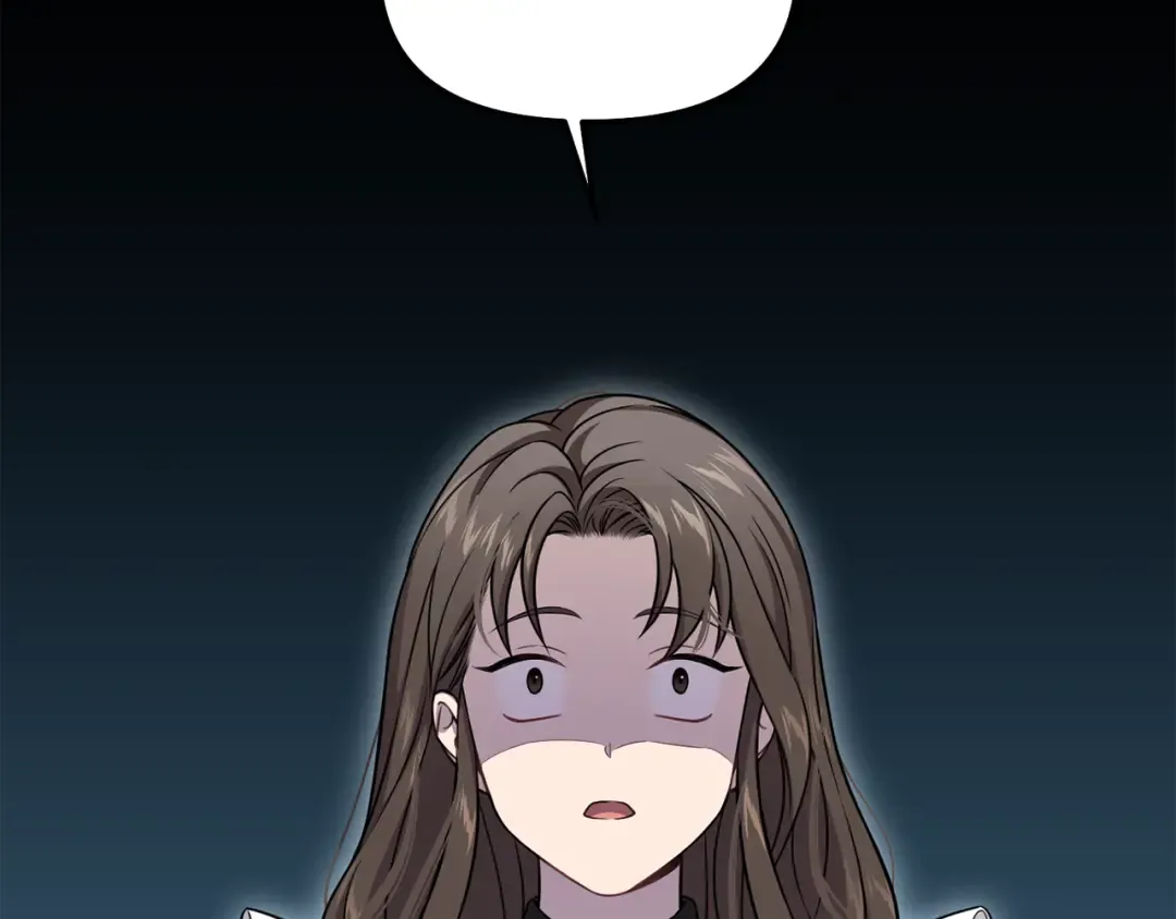 第133话 邀请函 第49页
