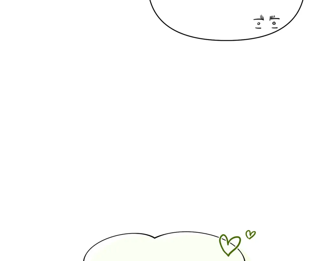 第133话 邀请函 第54页