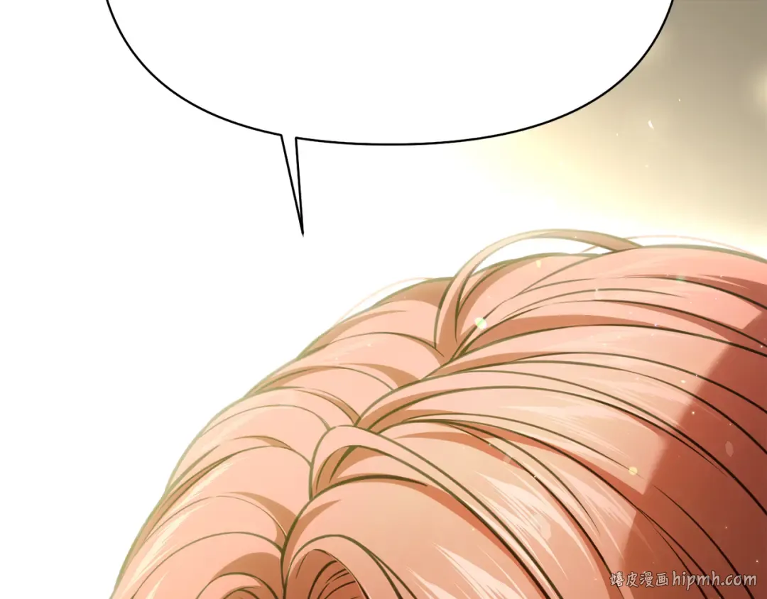 第133话 邀请函 第288页