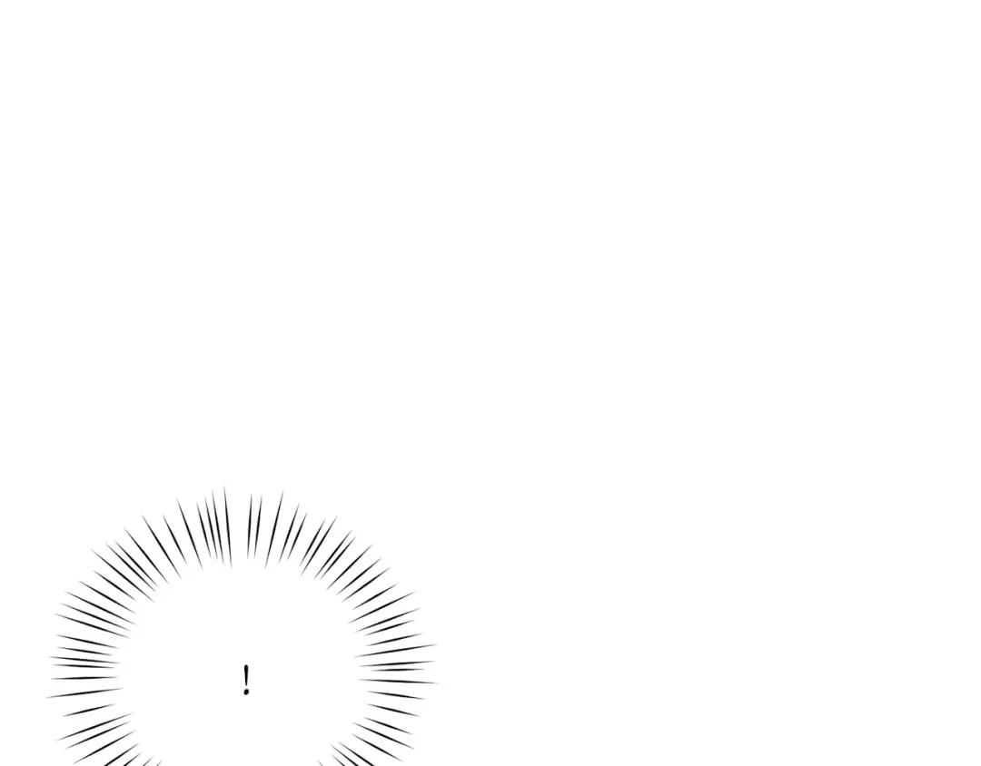 第133话 邀请函 第293页