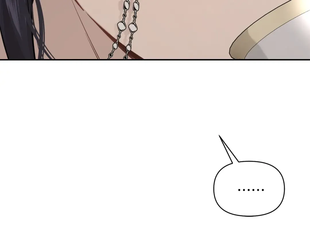 第133话 邀请函 第295页