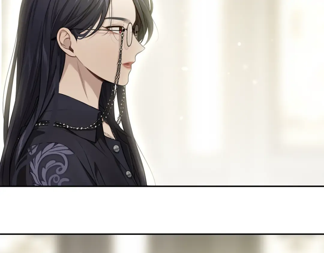第133话 邀请函 第307页