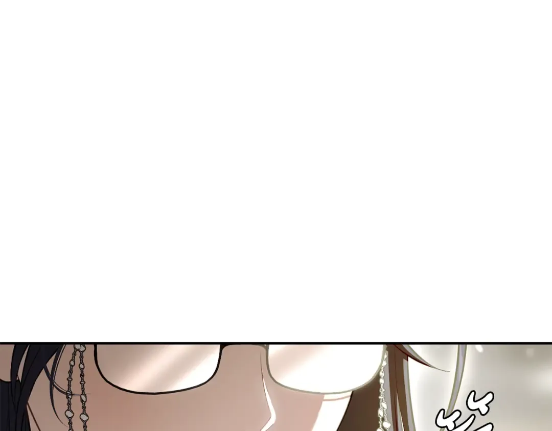 第133话 邀请函 第310页