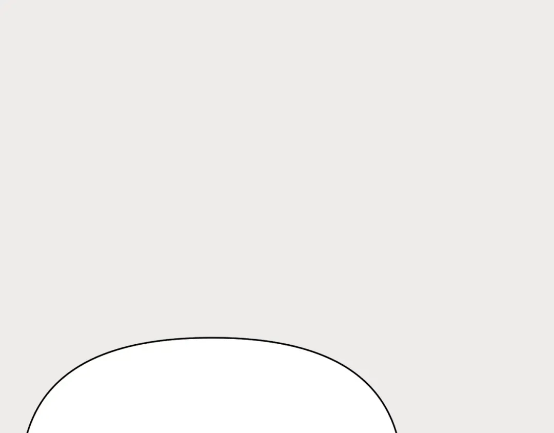 第134话 邀请函2 第76页