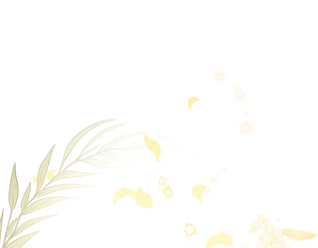 第134话 邀请函2 第122页