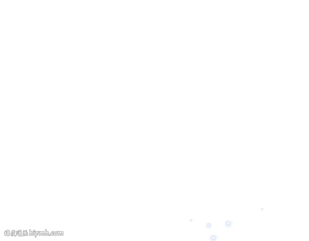 第134话 邀请函2 第168页