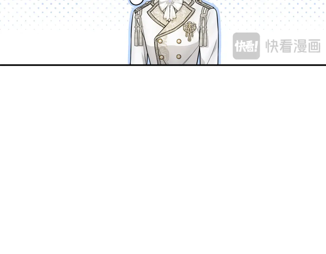 第134话 邀请函2 第199页