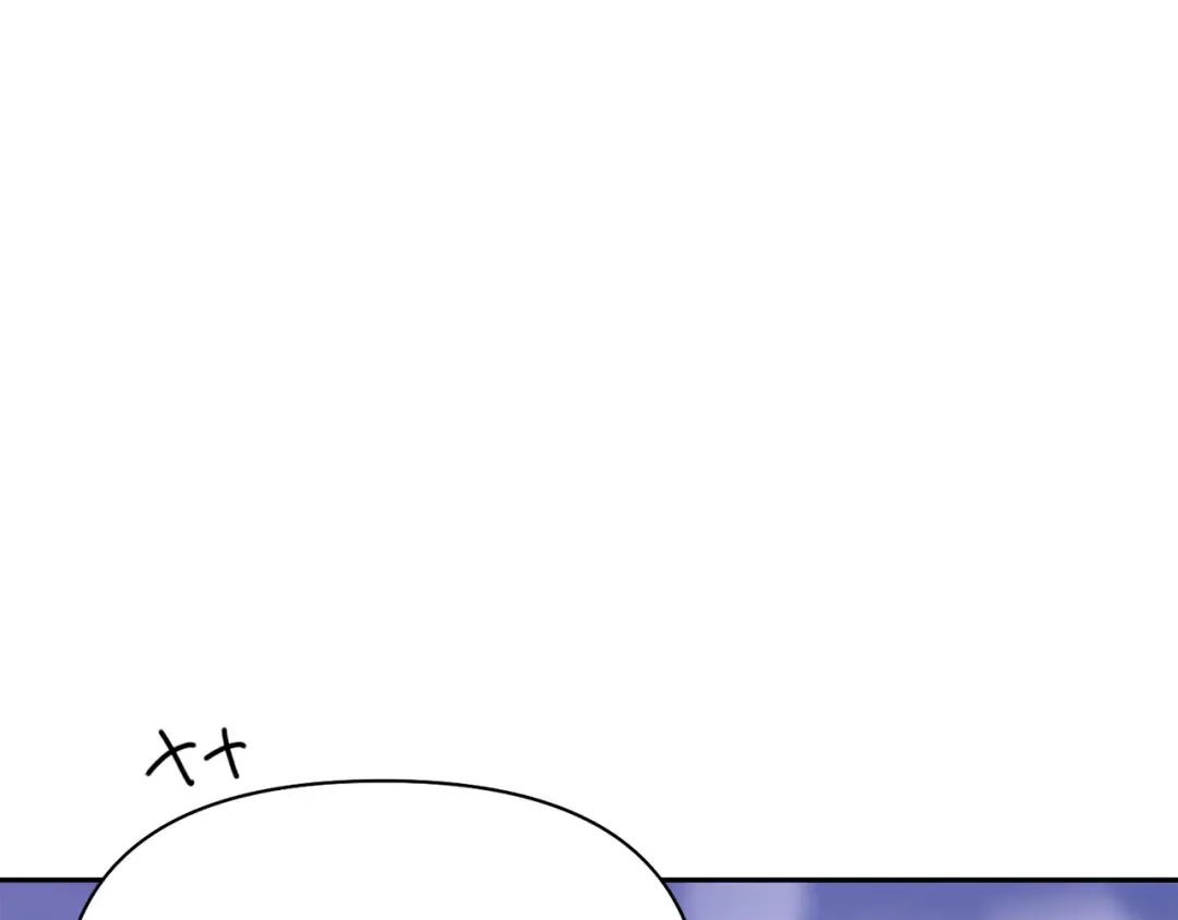 第134话 邀请函2 第212页