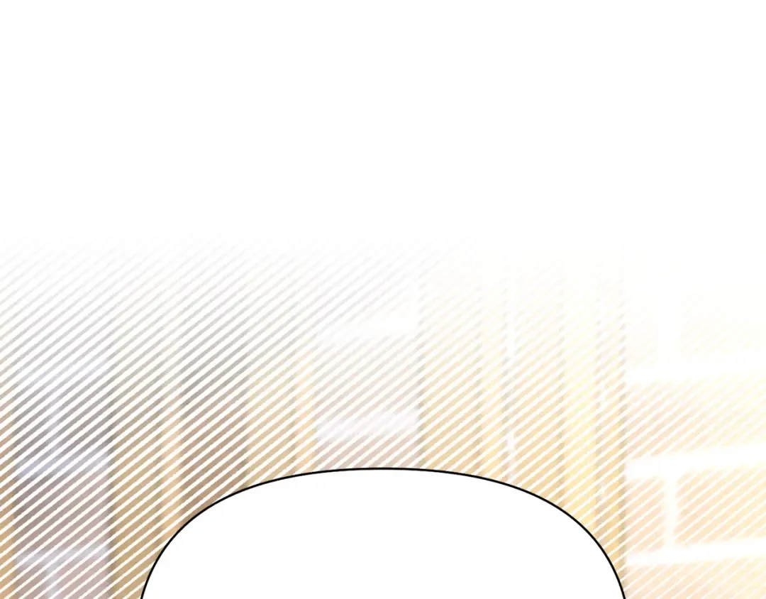第134话 邀请函2 第226页