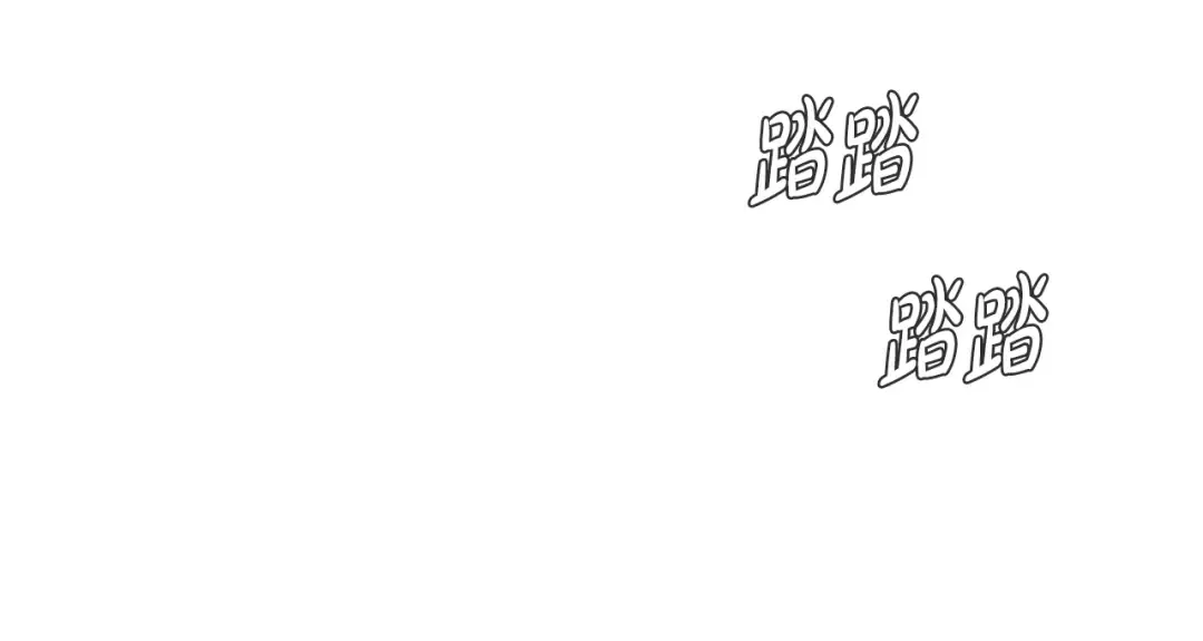 第135话 开幕派对 第10页