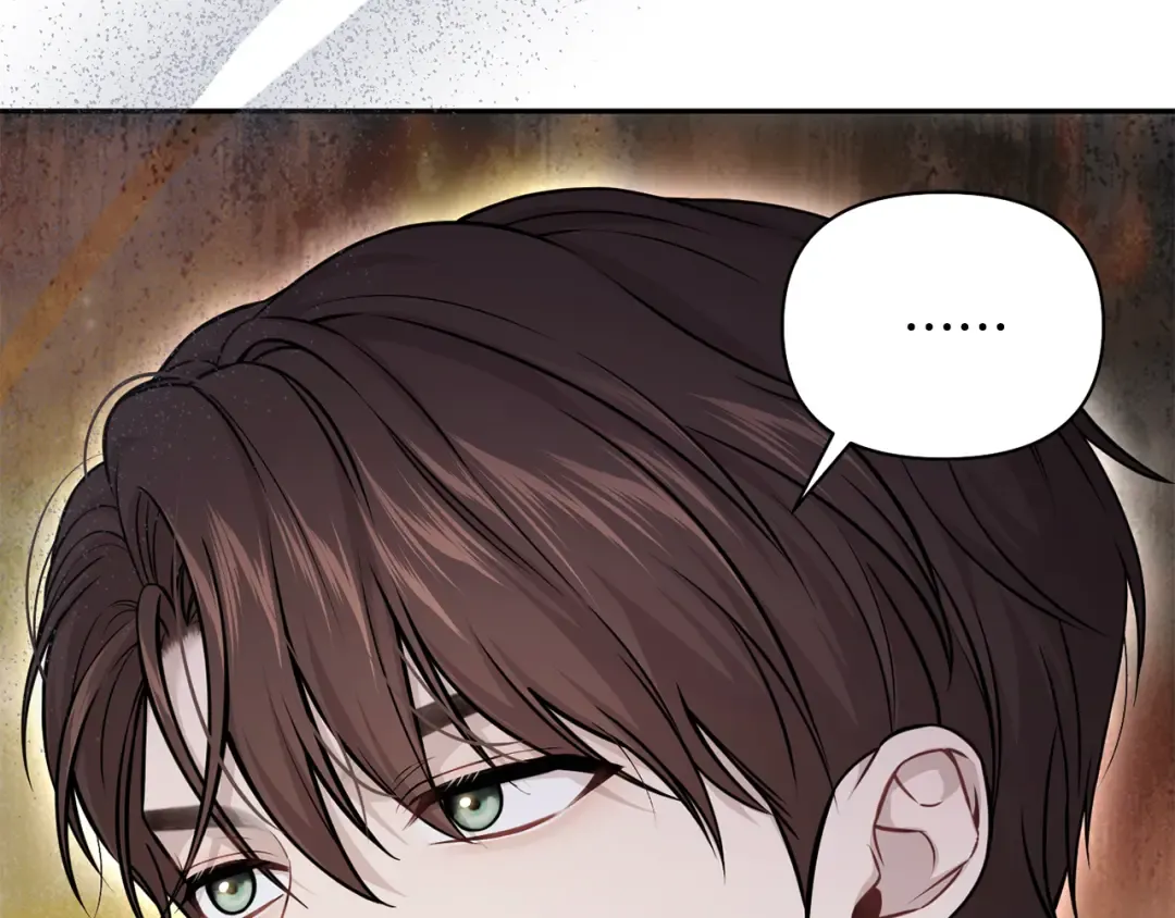 第135话 开幕派对 第111页