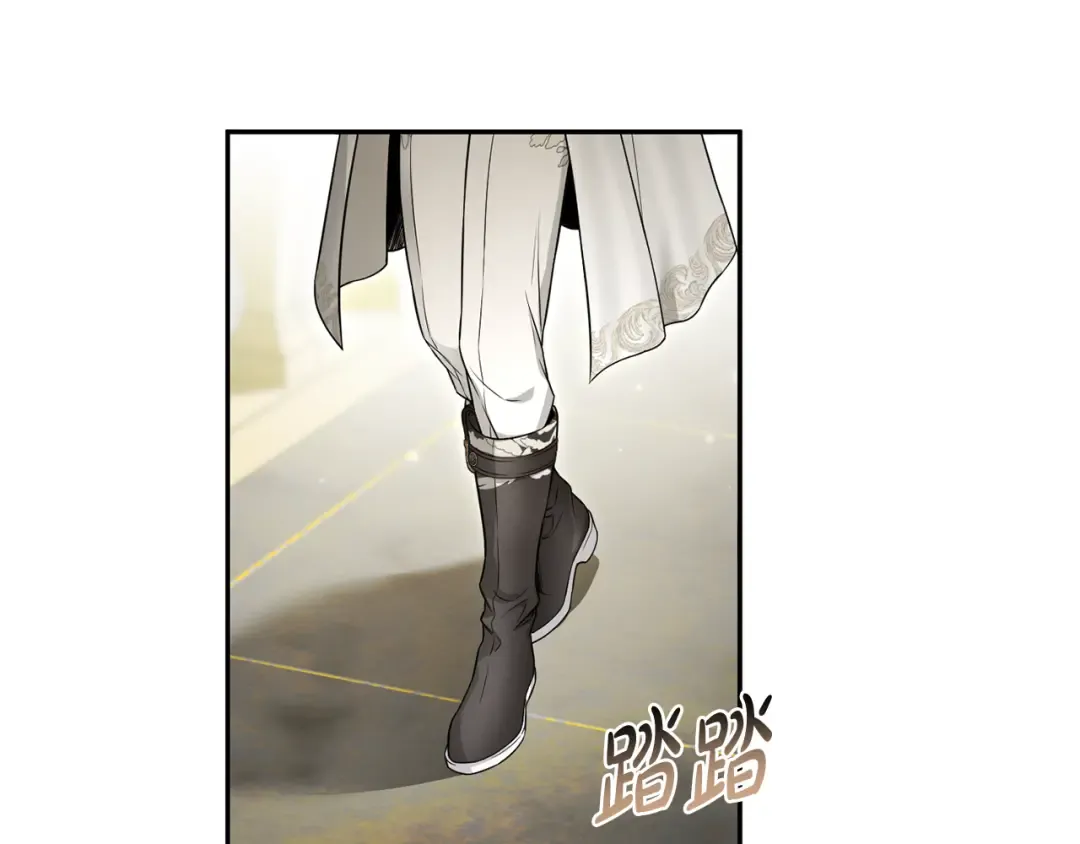 第135话 开幕派对 第219页