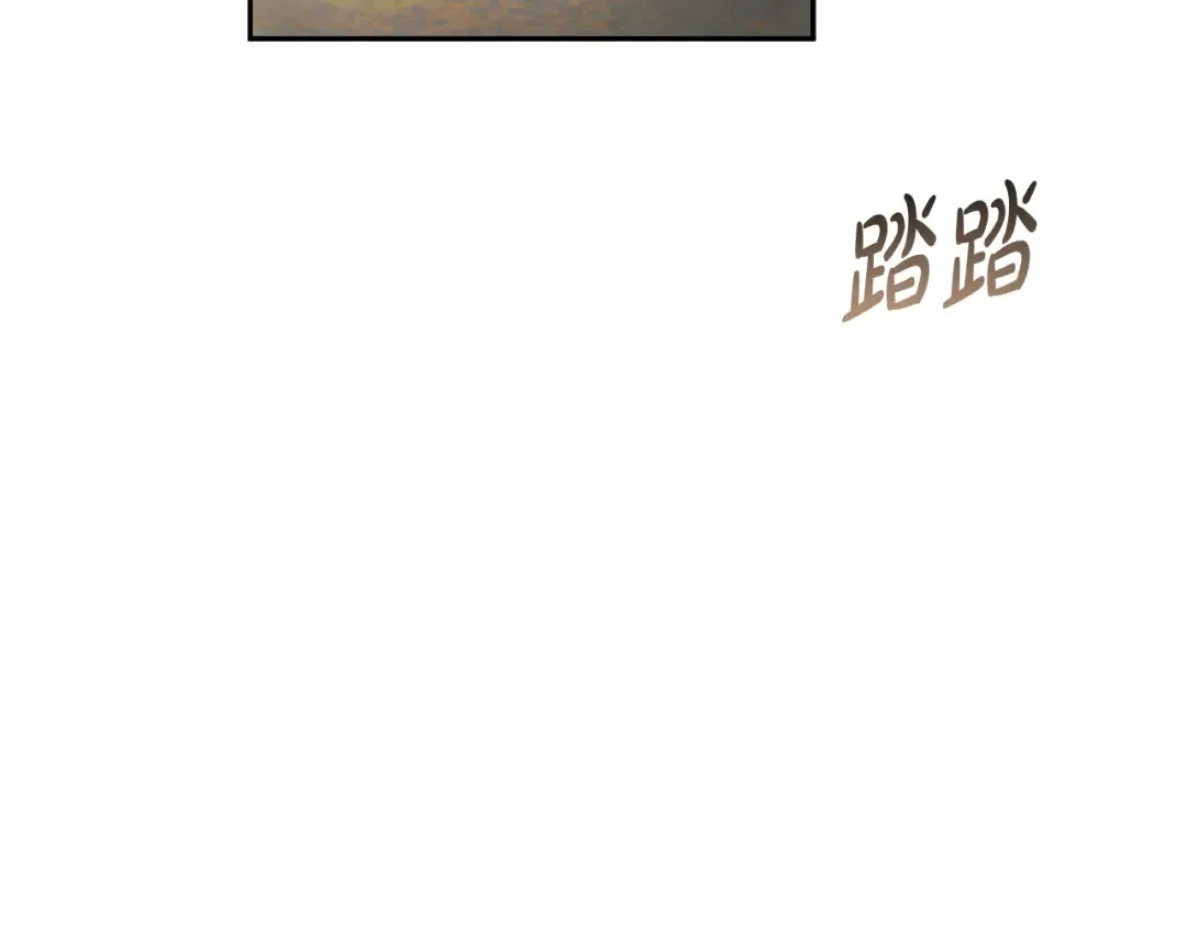 第135话 开幕派对 第220页