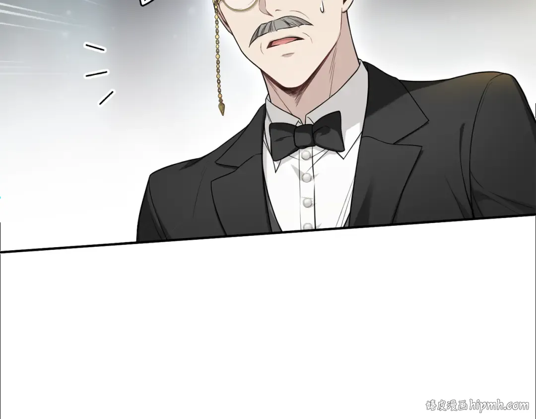 第136话 开幕派对2 第224页