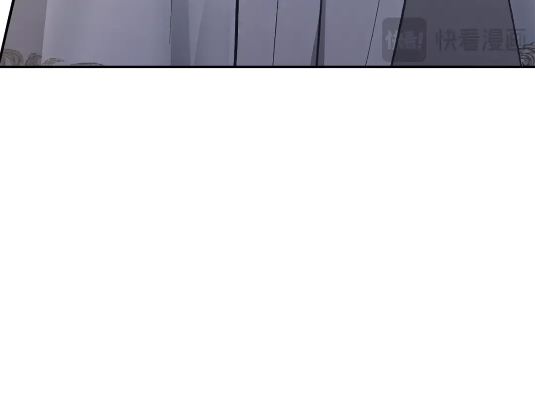 第136话 开幕派对2 第241页
