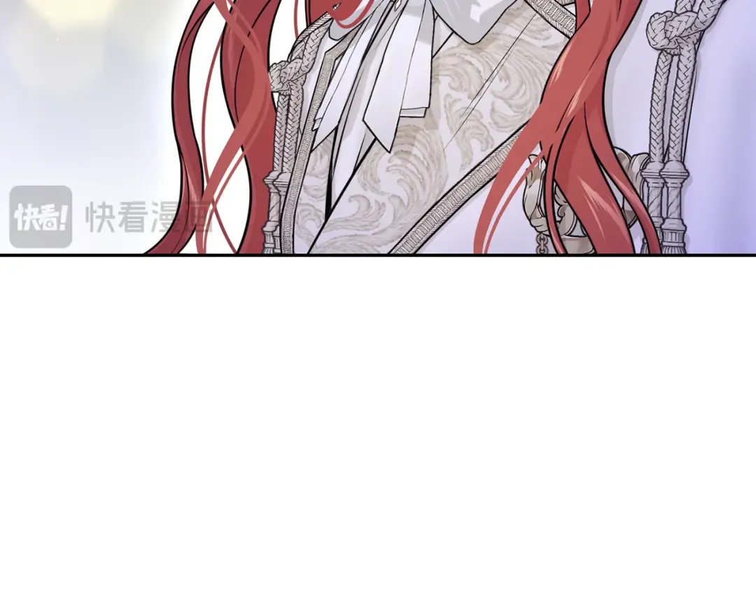 第136话 开幕派对2 第299页
