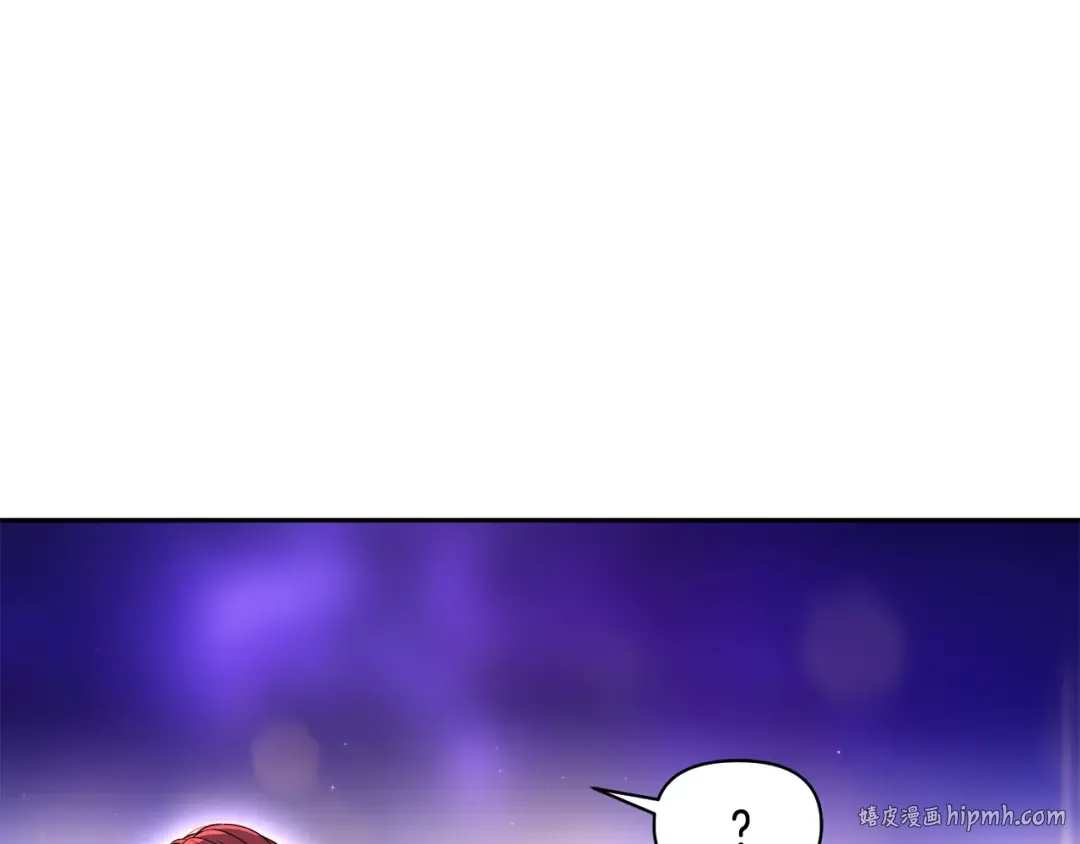 第136话 开幕派对2 第304页