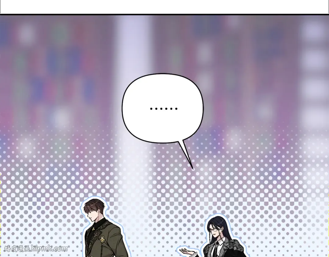 第137话 没有一天不想你 第24页