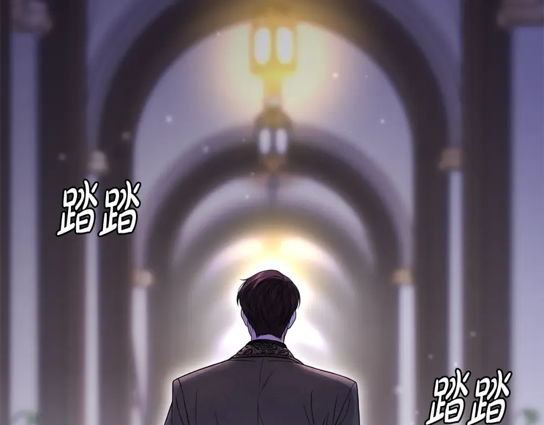 第137话 没有一天不想你 第34页