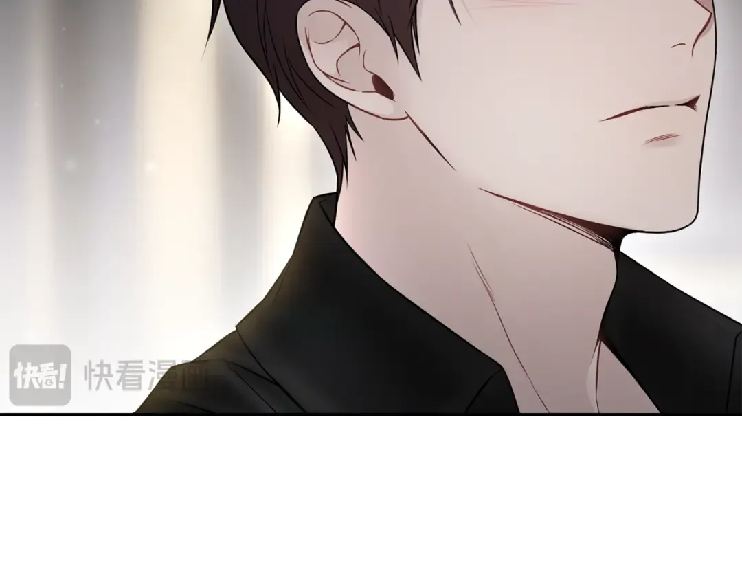 第138话 没有一天不想你2 第147页