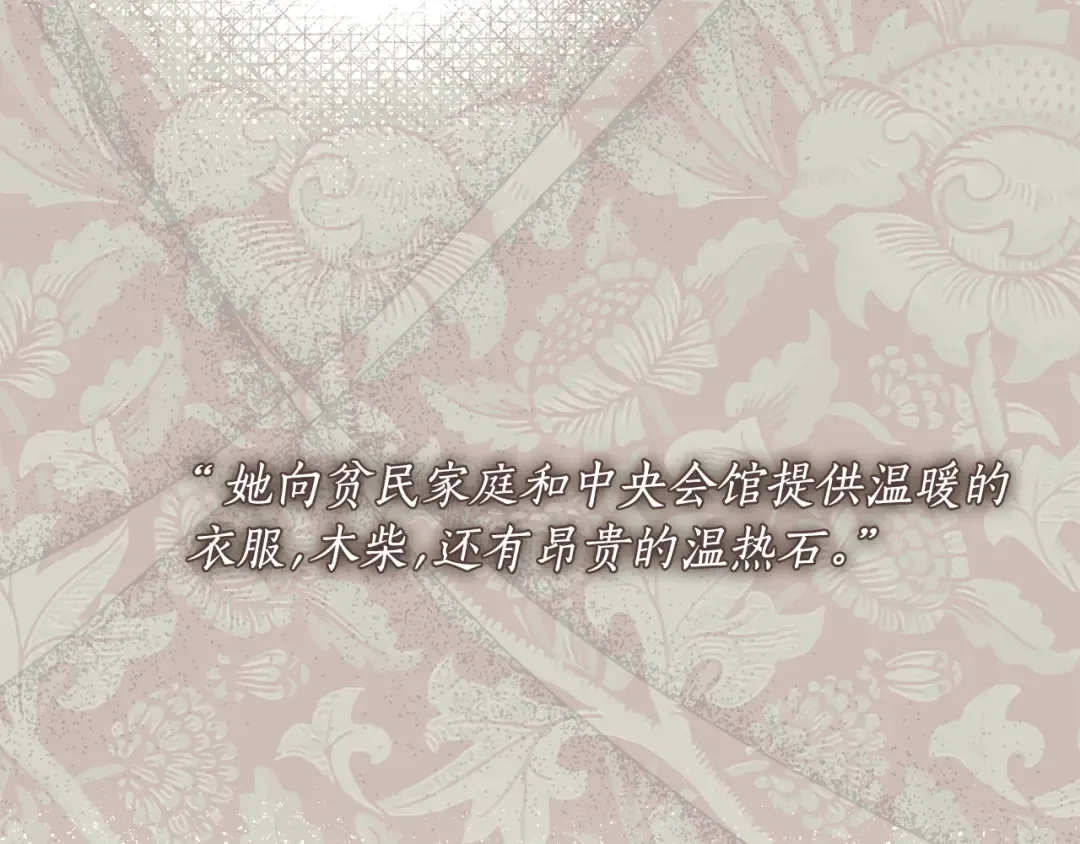 第139话 母亲，您还得多学学 第71页