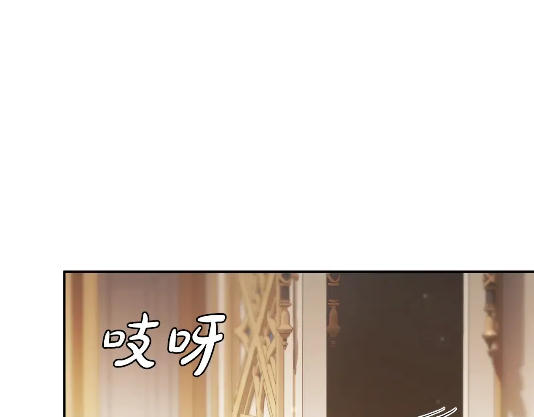 第139话 母亲，您还得多学学 第151页