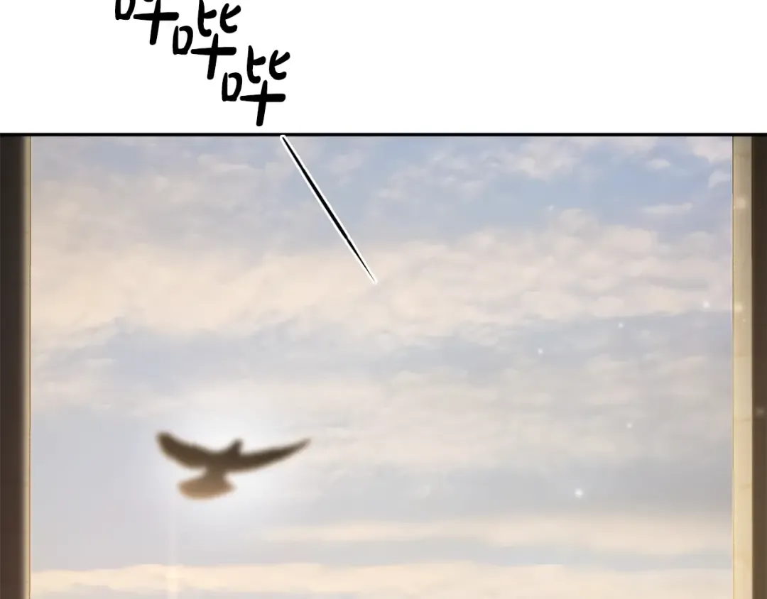 第139话 母亲，您还得多学学 第153页