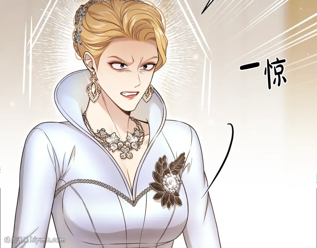 第139话 母亲，您还得多学学 第176页