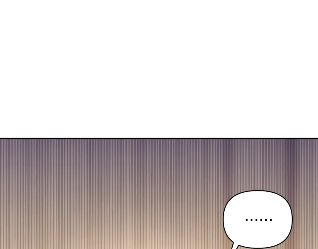 第140话 深红的眼眸 第22页