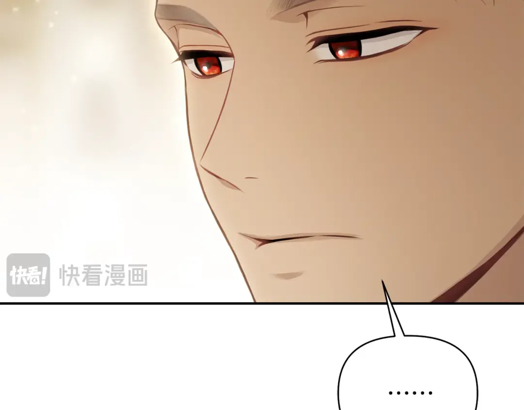 第140话 深红的眼眸 第102页