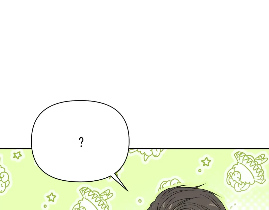 第140话 深红的眼眸 第146页