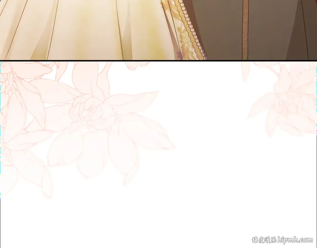第140话 深红的眼眸 第248页