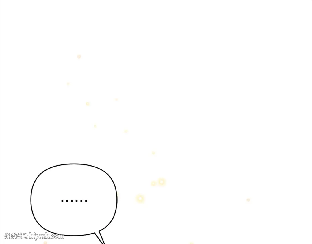 第140话 深红的眼眸 第256页