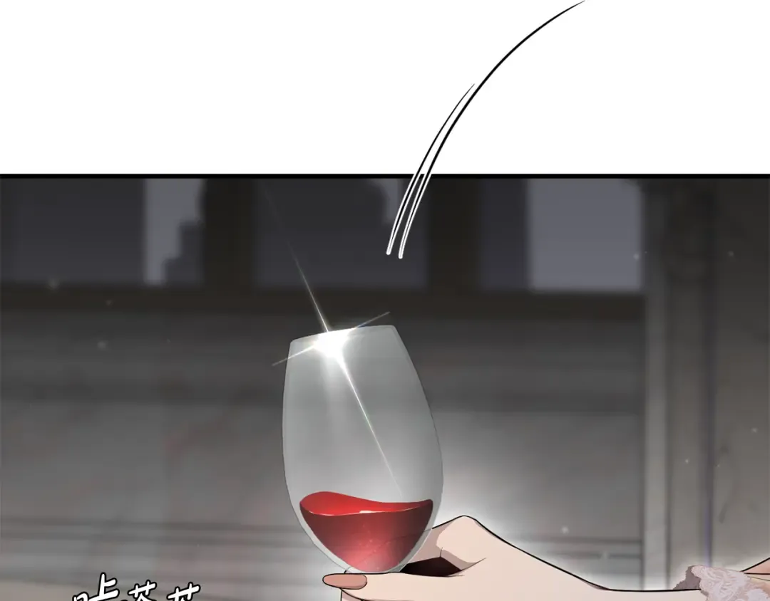 第141话 永远的魔掌 第20页