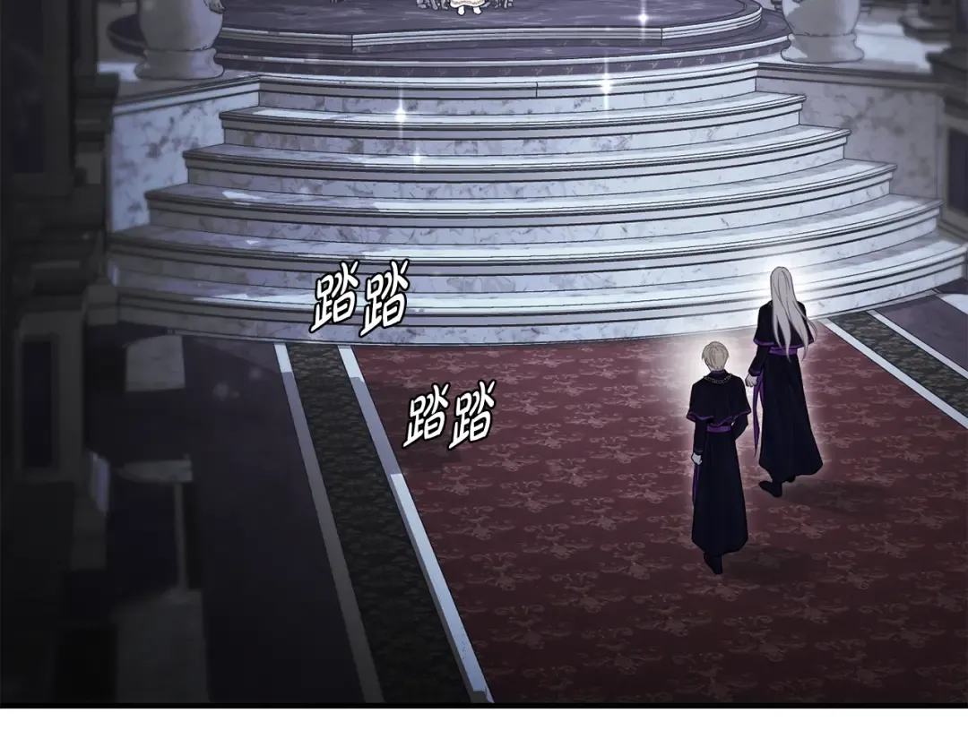 第141话 永远的魔掌 第37页